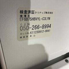 バスユニット システムバス ユニットバス一式（使用2年の現状渡し）条件有の画像