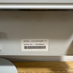 NEC液晶ディスプレイ21.5インチの画像