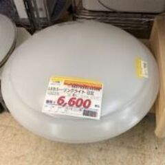 ID:149006　シーリングライトLED　日立