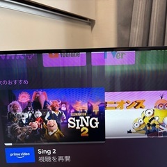 チューナーレステレビ（ジャンク品）ASTEX 43V 4K/HDR対応AX-MSK43の画像