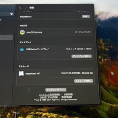 MacBook Air（Retina,13インチ,2019）　256GBの画像