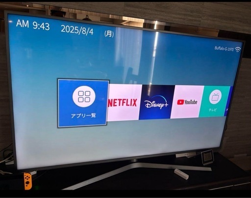 Hisense 65U7E 液晶テレビ 2020年製 65型 動作OK 中古美品 ハイセンス 65U7E [65インチ] 価格比較 - 価格.com