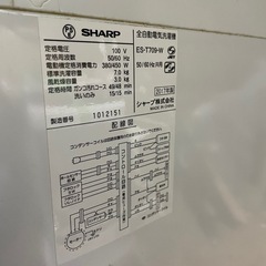【現状品】SHARP 洗濯機 7.0kg 2017年製の画像