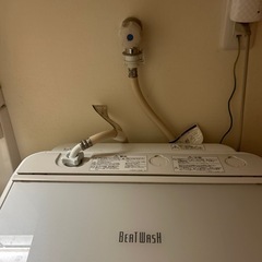 HITACHI 全自動電気洗濯機　他の画像