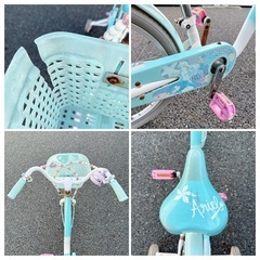 18インチ 子供用自転車 「アリエル」補助輪仕様の画像
