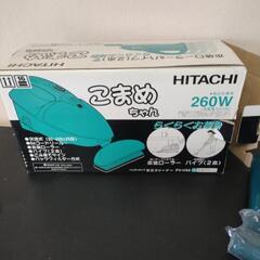 掃除機の画像