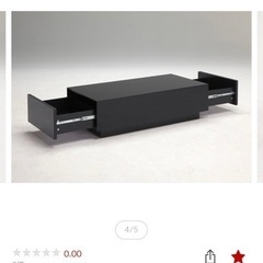 収納付き・テーブル
の画像
