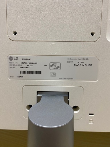 ゲーミングモニター