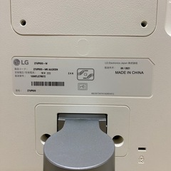 ゲーミングモニターの画像