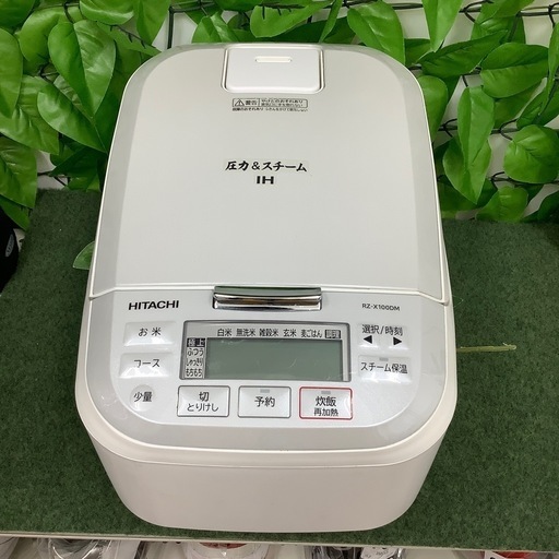 TOSHIBAのIH炊飯ジャーのご紹介！(トレファク寝屋川)