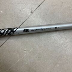 USTマミヤ ATTAS アッタス 11 ジャック 5R d57a (P1986knxYM)の画像