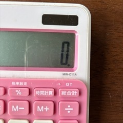 カシオ　ソーラー電卓　MW-C11Aの画像