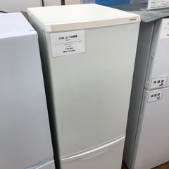 2ドア冷蔵庫 2023年製 168L パナソニック