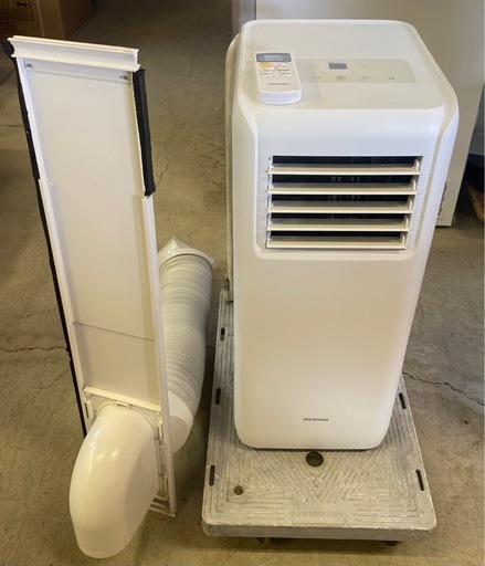 2021年製】 アイリスオーヤマ ポータブルクーラー IPA-2221G アイリス