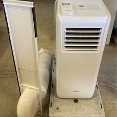 アイリスオーヤマ ポータブルクーラーの中古が安い！激安で譲り