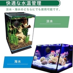 Meikyu  水槽用　100Wヒーター　金魚　熱帯魚　ヒーターの画像