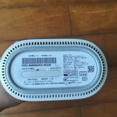 Speed Wi-Fi HOME 5G L11 ホワイトの画像