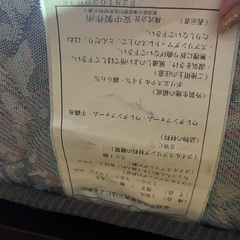 シングルベッド・マットレス付きの画像