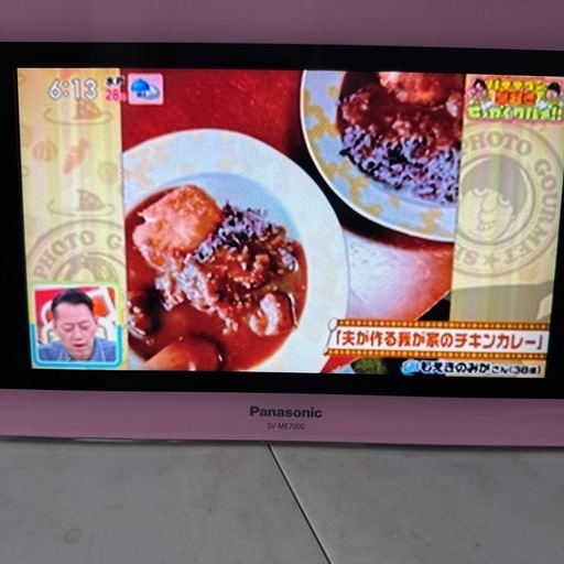 Panasonic SV-ME7000 ポータブルワンセグテレビ ピンク