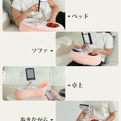 新品未使用　タブレットスタンド 寝ながら SHUWEI 抱き枕スタンド ピンクの画像