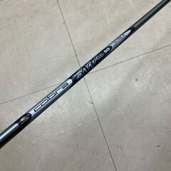 コブラ Cobra キングコブラ ユーティリティ KING cobra Baffler 4/R 26° (P1987axwYM)の画像