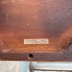 ナイトテーブル　ベッドサイドテーブルcontr takashimaya co.ltd aa-h-00600b 1960　の画像