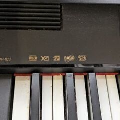 ヤマハ　電子ピアノの画像