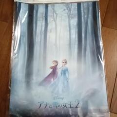 アナと雪の女王2クリアファイルの画像