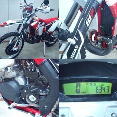GASGAS EC250 即納車可能 KTM 250EXC・Husqvarna TE250の画像