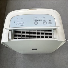 シャープ「衣類乾燥除湿機」の画像