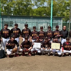 福岡市を中心に活動中　草野球チーム　ボーイズ