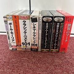 中販紅　【Week】 クラッシックベスト、ムード曲　CD9組セット　現状渡し　08-10-06.  の画像