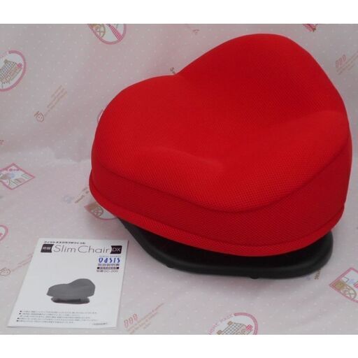 東急スポーツオアシス 骨盤スリムチェア 東急スポーツオアシス 骨盤