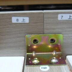 【受け渡し決まりました】試用期間9ヶ月　ダブルベットフレーム　（電源+USB付き）の画像