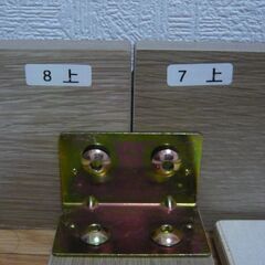 【受け渡し決まりました】試用期間9ヶ月　ダブルベットフレーム　（電源+USB付き）の画像