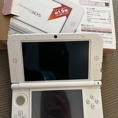 3DS　の画像