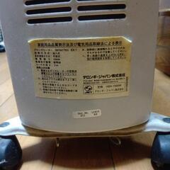 オイルヒーターの画像