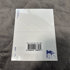 ENHYPEN ニキ ポストカード WiggleWiggleの画像