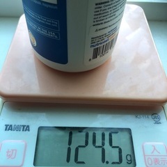 EVLution Nutrition, SleepMode スリープモードの画像