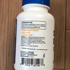 EVLution Nutrition, SleepMode スリープモードの画像