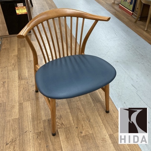 ジモティー限定価格！S108 ⭐ 飛騨産業 キツツキマーク スタンダードコレクション セミアームチェア USED