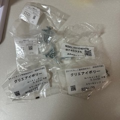 【8月末予定】LIXIL カップボード　アレスタ　1650の画像