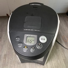 Tiger タイガーVE電気まほうびん　PIQ-A300 2017年製　
電気ポット　お湯の画像