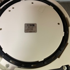 Tiger タイガーVE電気まほうびん　PIQ-A300 2017年製　
電気ポット　お湯の画像