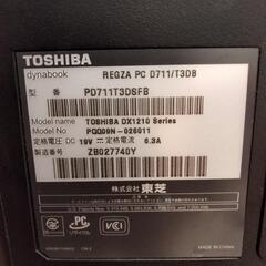 REGZA PC D711/T3DBの画像