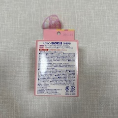ピジョン　ミルクポンS 60本入りの画像