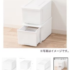 収納ケースの画像