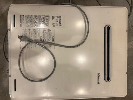 リンナイ都市ガス給湯器２０２１年式