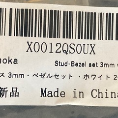 新品未使用　ピアス5の画像