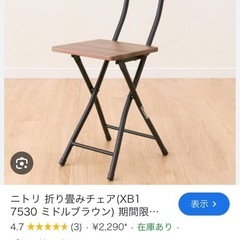 テーブルと椅子の画像